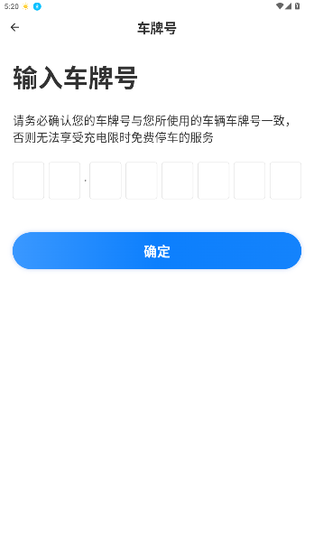 ׮绰appͼ3