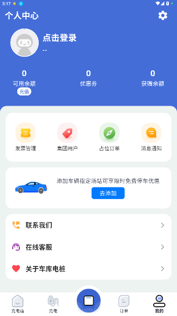 ׮绰appͼ0