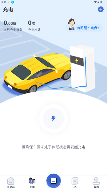 ׮绰appͼ4
