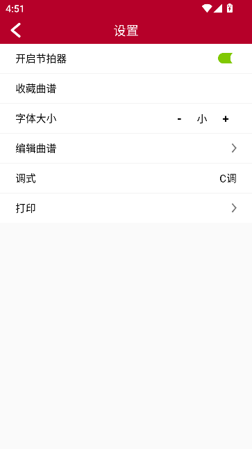 ̬appȫv1.2.3.7 ׿ͼ2