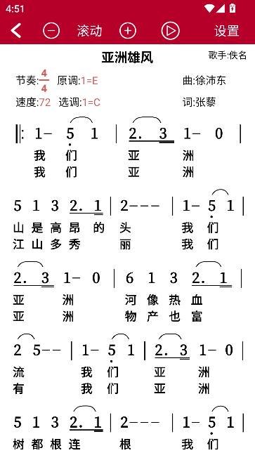 ̬appȫv1.2.3.7 ׿ͼ3
