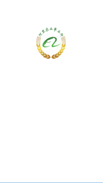 ȫũϢappv1.0.0 ׿ͼ2