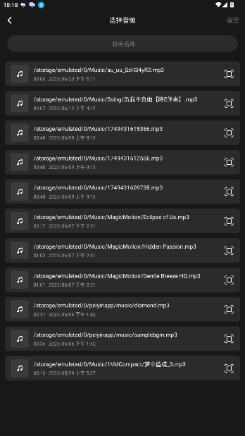 ּƵAPPͼ1