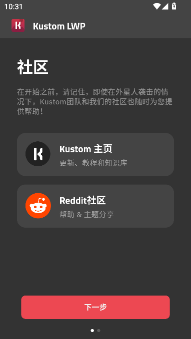 klwp°ͼ0