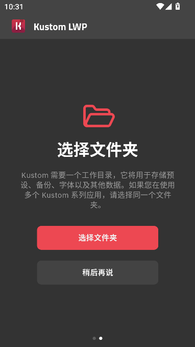 klwp°ͼ1