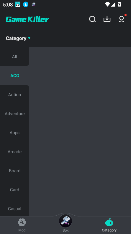 gamekiller°v5.3.3.1 ׿ͼ1