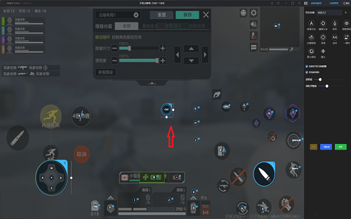 ֱװƼappv1.0.9 ׿ͼ0
