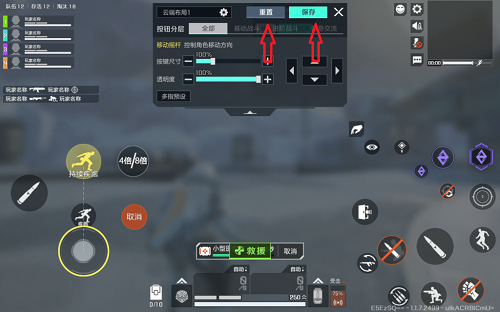 ֱװƼappv1.0.9 ׿ͼ3