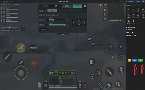 ֱװƼappv1.0.9 ׿ͼ1