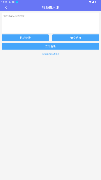 ȥˮӡٷͼ2
