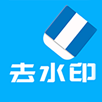 ȥˮӡٷ v3.1.8 ׿