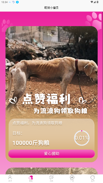 Сapp°ͼ3