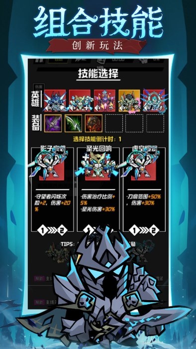 ׹ιٷv1.0.28 ׿ͼ1