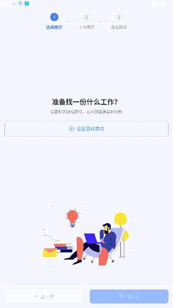 ţţappٷͼ4