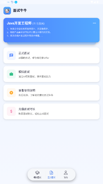 ţţappٷͼ2