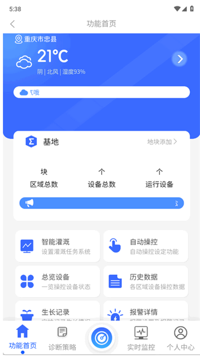 ưػũapp°ͼ0