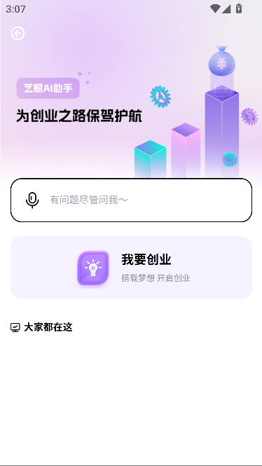 վAI°汾ͼ4