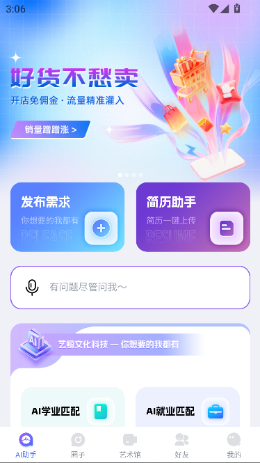 վAI°汾ͼ0