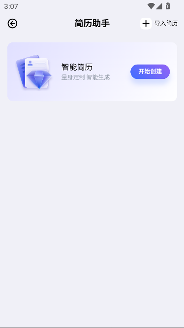 վAI°汾ͼ2