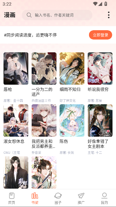 appٷ°ͼ3