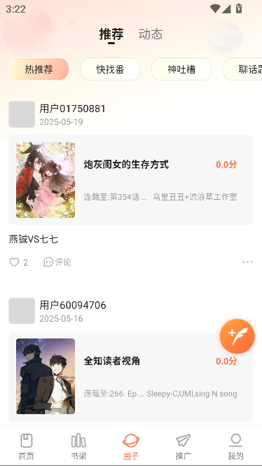 appٷ°ͼ1