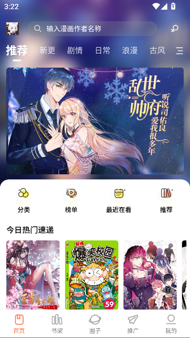 appٷ°ͼ4