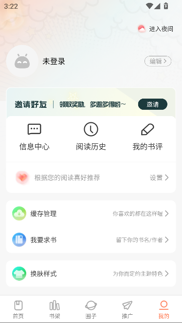 appٷ°ͼ2