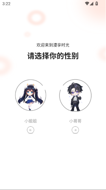 appٷ°ͼ0