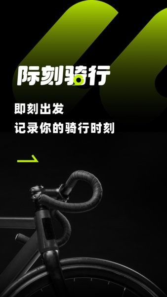 ʿѰv1.2.6 ֻͼ2