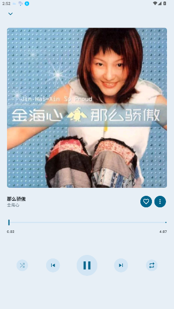 JetMeloֲͼ3