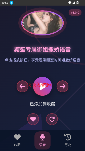 ϰappѰͼ2