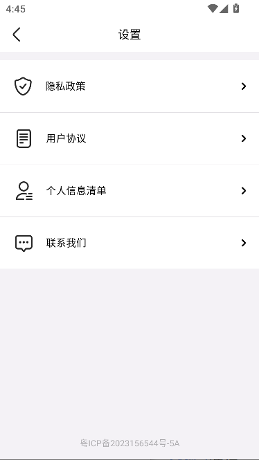 ͼѼappٷ°v1.6.7 ׿ͼ0