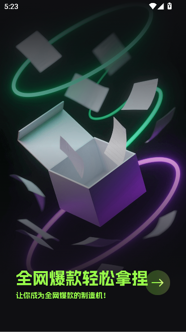AiС˵ͼ3