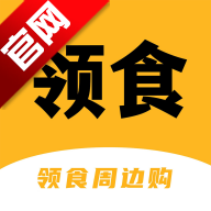 ʳܱ߹appٷ v4.2.7 ׿