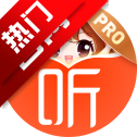 ϲٶProֱ v5.5.05.13 ׿