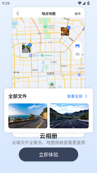 Сapp°汾ͼ3