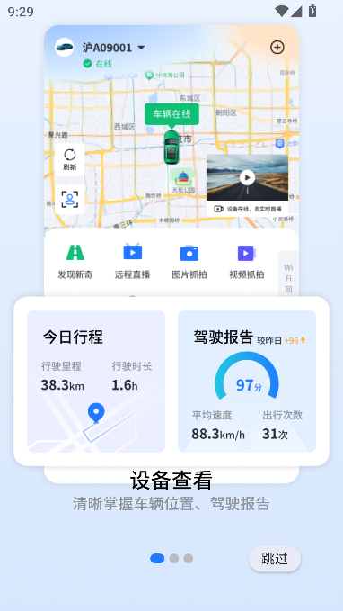 Сapp°汾ͼ1