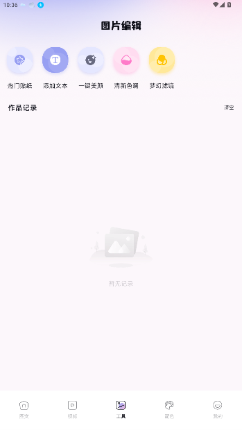 ͼһѽͼ2