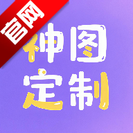 ͼһ v1.13 ׿