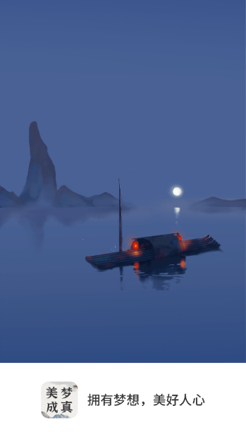 δʦͼ3
