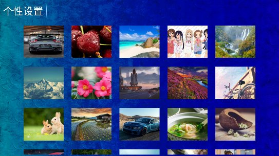 ࿴°汾v8.7 Ѱͼ3