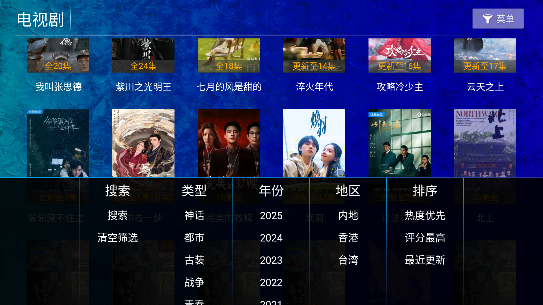 ࿴°汾v8.7 Ѱͼ2
