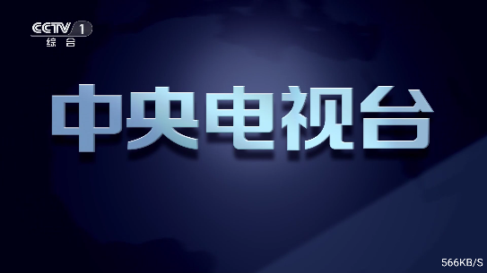 ࿴°汾v8.7 Ѱͼ4
