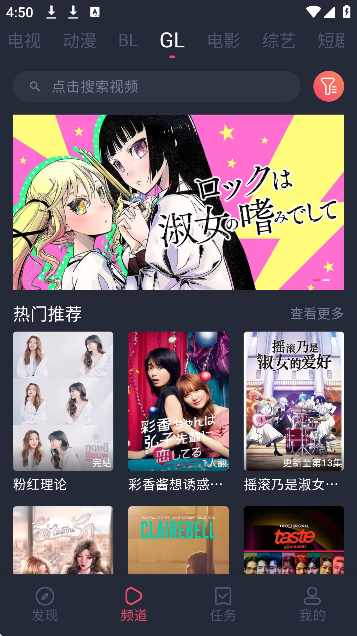 tuntunappͼ0