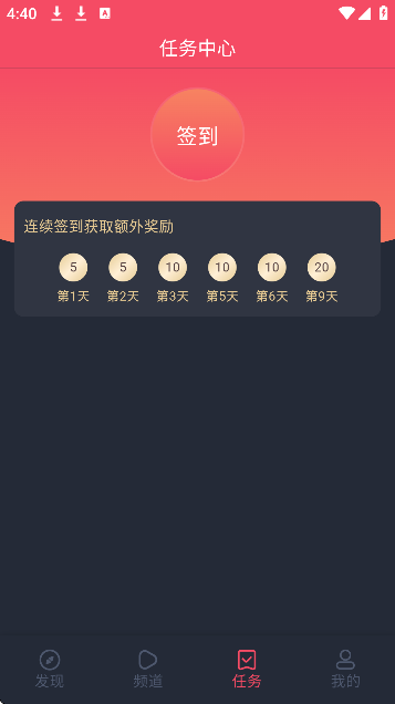 tuntunappͼ3