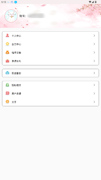 ˱ͼ0
