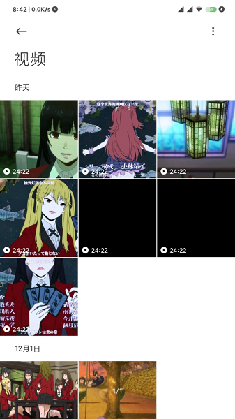 Сappٷv4.2.2.6 °ͼ3