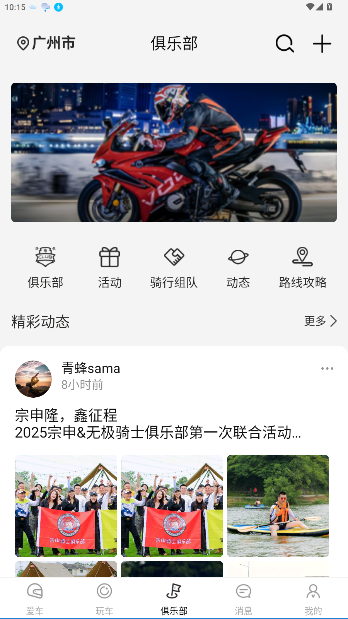 ޼Ħгٷv1.0.1 ׿ͼ1