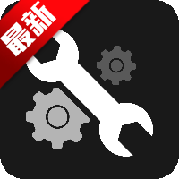 pubgtool޸v1.0.8.5 ׿