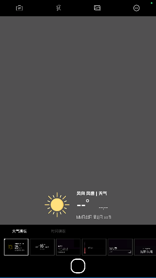 appv3.2.9 ׿ͼ1